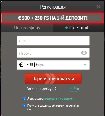 kayıt 7 Slot casino